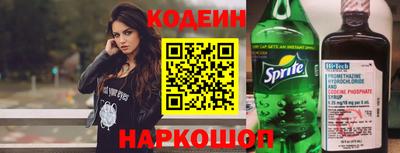 a pvp Аргун