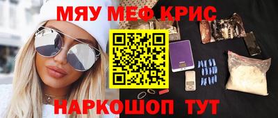 хмурый Апшеронск