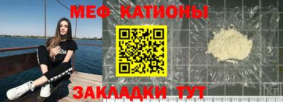 хмурый Апшеронск