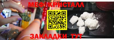 хмурый Апшеронск
