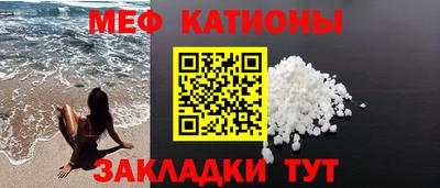 соль курить ск Апрелевка