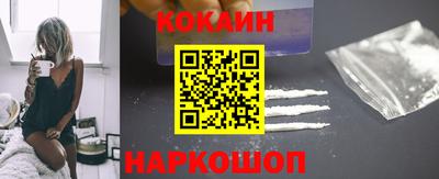 a pvp Аргун