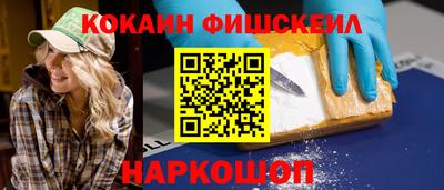 a pvp Аргун