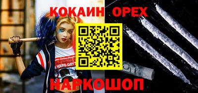 a pvp Аргун