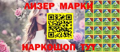 a pvp Аргун