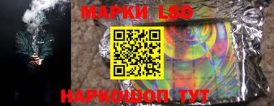 a pvp Аргун