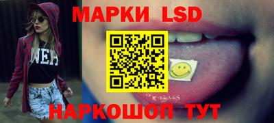 первитин Волжский