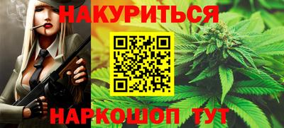 a pvp Аргун