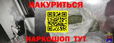 a pvp Аргун