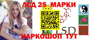 соль курить ск Апрелевка