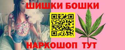 соль курить ск Апрелевка