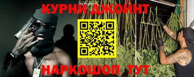 хмурый Апшеронск