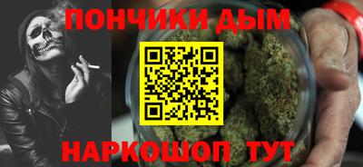 соль курить ск Апрелевка