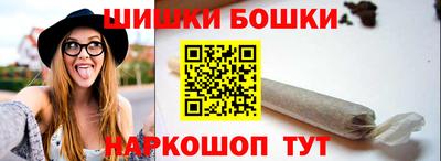 соль курить ск Апрелевка