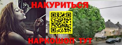 хмурый Апшеронск