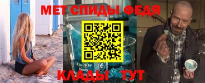 a pvp Аргун