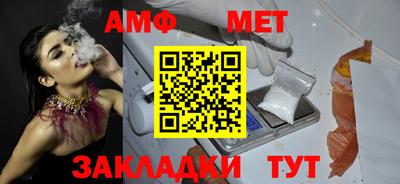 a pvp Аргун