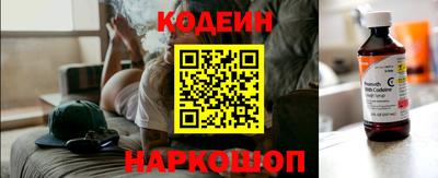 соль курить ск Апрелевка