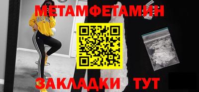 a pvp Аргун