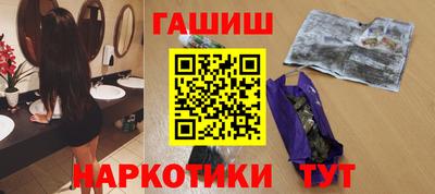 хмурый Апшеронск