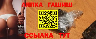a pvp Аргун
