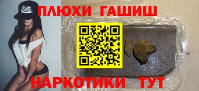 a pvp Аргун
