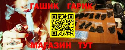 a pvp Аргун