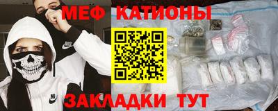 хмурый Апшеронск